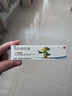 【华邦制药 力言卓】地奈德乳膏0.05%*20g/盒 实拍图