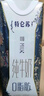 蒙牛特仑苏嗨Milk脱脂纯牛奶京绣版250ml×10盒 实拍图