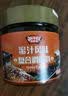 极美滋新奥尔良烤鸡翅腌料280g家用儿童炸鸡烤翅腌制料烧烤调料浓香蜜汁 【浓香中辣】280g 实拍图
