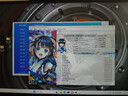 机械革命极光X Pro 16英寸 酷睿i7HX 游戏本笔记本电脑(i7-14650HX 32G 1T RTX5070Ti 2.5K屏 300Hz 黑) 实拍图