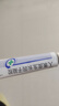 易孚 人表皮生长因子凝胶 5万IU(100 μg)/10g 实拍图