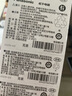 松下（Panasonic）CR2032进口纽扣电池3V适用汽车钥匙遥控器手表电脑主板电子秤小米盒子CR2032 五粒 实拍图