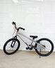 优贝（RoyalBaby）易骑儿童自行车单车学生脚踏车男女通用童车3-12岁宝宝经典表演车 第七代易骑银色 16寸 实拍图