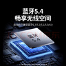 绿联USB无线网卡AX900蓝牙适配器5.4接收器 双频5GWiFi发射器 无线蓝牙二合一适用台式机笔记本 实拍图