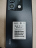 小米Redmi Note13 5G 国家补贴 1亿像素 超细四窄边OLED直屏 8GB+256GB 子夜黑 5G手机 实拍图