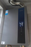 美的（Midea）【一级能效LN1S】16升燃气热水器天然气 国补立减20% 节能 恒温大水量增流113% JSLQ27-16LN1S 实拍图