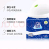 洁云卫生纸 加韧方包250张 (2层)*6包 压花纸巾抽纸 厕纸刀切草纸抽 实拍图
