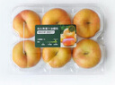 枝头熟蜜汁油蟠桃800g 实拍图