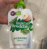 小皮（Little Freddie）花椰菜三文鱼肉泥120g 宝宝辅食泥7月+ 欧洲进口婴儿蔬菜泥佐餐泥 实拍图