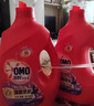 奥妙（OMO）全自动薰衣草酵素洗衣液8.4斤含金纺馨香精华99%除菌持久留香护衣 实拍图