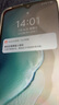 vivo Y36c 8GB+128GB 菱光紫 国家补贴 灵动外观 5000mAh大电池 90Hz高亮护眼屏 5G 拍照 手机 实拍图