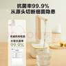 苏泊尔上水器抗菌99.9%抽水器桌面台式立式宿舍桶装水电动 KGE25CZ10 实拍图