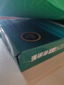 得力（deli）珊瑚海A4打印纸80g500张 单包复印纸 双面加厚草稿纸 打印书写绘画 7377【销冠系列】 实拍图
