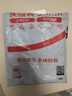 荣耀 6A大电流数据线 USB Type-A转 USB Type-C接口  适配荣耀Magic7/荣耀300  华为Mate70 实拍图