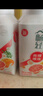 伊利【李现推荐】畅轻低温酸奶 生牛乳 青提芦荟燕麦爆珠250g*4酸牛奶 实拍图