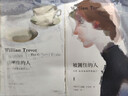 【当当 正版包邮】被困住的人 威廉·特雷弗 余华、李翊云等名家推崇的短篇大师 洞见人性的幽微之处和人生的真相 实拍图