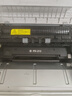 奔图（PANTUM）PD-213单支1600页原装硒鼓适用P2206W M6202W青春版M6202NW 6206W粉盒M6603NW墨盒P2206NW 2210W打印机硒鼓 实拍图