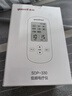 鱼跃（yuwell）理疗仪便携电疗仪医用家用理疗按摩仪器腰椎肩周辅助治疗 低频理疗仪高性价比SDP-330白色【店长力荐】 实拍图