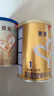 贝因美【焕新】菁爱12-36月幼儿配方奶粉3段800g骨骼发育消化吸收益生菌 实拍图