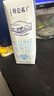 蒙牛特仑苏【0脂肪礼盒装】脱脂纯牛奶 250ml×16盒(3.6g优质乳蛋白)  实拍图