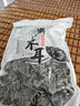 双塔东北黑木耳500g肉厚无根干木耳东北特产小碗耳火锅食材南北干货 实拍图