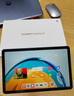 华为（HUAWEI）华为平板MatePad SE 11/10.4英寸 娱乐教育学生平板电脑 HW11E SE11 | 星海蓝 WiFi 8G+128G 官方标配 实拍图