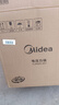 美的（Midea）提鲜系列电压力锅5L双胆家用高压电饭锅 全自动智能预约煲汤开盖煮小米粥YL50Q3-451电饭煲4-6人 实拍图