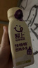 轻上100%纯椰子水饮料孕妇可喝椰子汁椰汁水电解质饮品 西梅多多酸奶饮品220ml*10瓶 实拍图