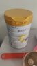 佳贝艾特（Kabrita）悦白婴幼儿配方羊奶粉3段800克*4（1-3岁）天然A2蛋白 实拍图