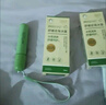 润本（RUNBEN）走珠冰露18ml 舒缓膏 紫草膏 舒缓消包蚊虫叮咬 蚊子叮包 实拍图