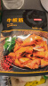 山萃（SUNDRY）中粮牛板筋内蒙古特产麻辣零食辣条即食小吃独立小包装 实拍图