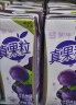 蒙牛（MENGNIU）真果粒葡萄味牛奶饮品250g×12盒【新老包装随机发】 实拍图