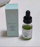 修丽可色修精华55ml 护肤品舒缓修红修护保湿化妆品生日礼物送女友 实拍图