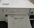 兄弟（brother）DCP-T436W 家用打印机 学生作业打印/微信打印 无线连接 内置墨仓 彩色打印机（打印/复印/扫描） 实拍图