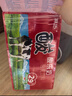 菊乐（JULE）经典酸乐奶含乳饮料260g*21盒学生营养早餐奶牛奶原味酸奶 实拍图
