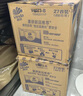 维达（Vinda）有芯卷纸 蓝色经典4层200克*27卷 高克重 卫生纸 卷筒纸纸巾 整箱 实拍图