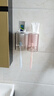 ecoco意可可牙刷置物架 免打孔漱口杯刷牙杯壁挂式浴室卫生间置物牙刷架子 情侣双杯 实拍图