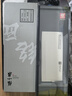 双立人（ZWILLING）菜刀刀具Enjoy中片刀切菜刀厨具切片刀切肉刀厨房好物刀具厨刀 晒单实拍图