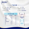 蒙牛特仑苏【0脂肪礼盒装】脱脂纯牛奶 250ml×16盒(3.6g优质乳蛋白)  实拍图