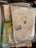 洁丽雅（Grace）一次性印花浴巾压缩毛巾旅行洗面巾加厚加大毛浴巾便携式套装 实拍图