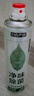 巨奇严选 鞋子除臭喷雾360ml*2瓶鞋袜除臭剂运动鞋板鞋杀菌防脚臭脚气 实拍图