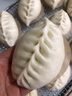 金沙河金沙河新疆面粉 新疆雪花小麦粉 麦芯粉 包子饺子面条2斤 实拍图