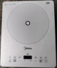 美的（Midea）家用电磁炉电陶炉电池炉2200W大功率猛火新型电磁灶一体微晶面板爆炒炒菜智能定时火锅炉MC-E22B60 实拍图