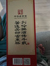 刘伶醉部优 浓香型白酒 52度 500ml*6瓶 整箱装 全国老酒圈推荐产品 实拍图