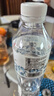 娃哈哈纯净水 晶钻瓶550mL*24瓶 纸箱装瓶装水（新老包装随机发货） 实拍图