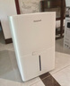 霍尼韦尔（Honeywell）除湿机/抽湿机 50L/天家用大除湿量 地下室大户型干燥机 客厅吸湿器 干衣除菌自清洁上排水APP智控 实拍图