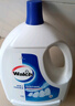 威露士衣物消毒液1.2L*2+威露士清可新内衣净600ml*2 除菌除螨 实拍图