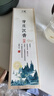 予善莲花香插线香炉合金三宝香托葫芦香座莲花底座香夹盘香炉香炉 实拍图