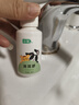 小宠洁耳舒滴耳液宠物猫咪狗狗耳朵清洁用品洗耳液50ml 洁耳舒4瓶 实拍图