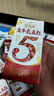 伊利【新鲜日期】谷粒多 生牛乳五红 枸杞红枣牛奶饮品 200ml*16盒 实拍图